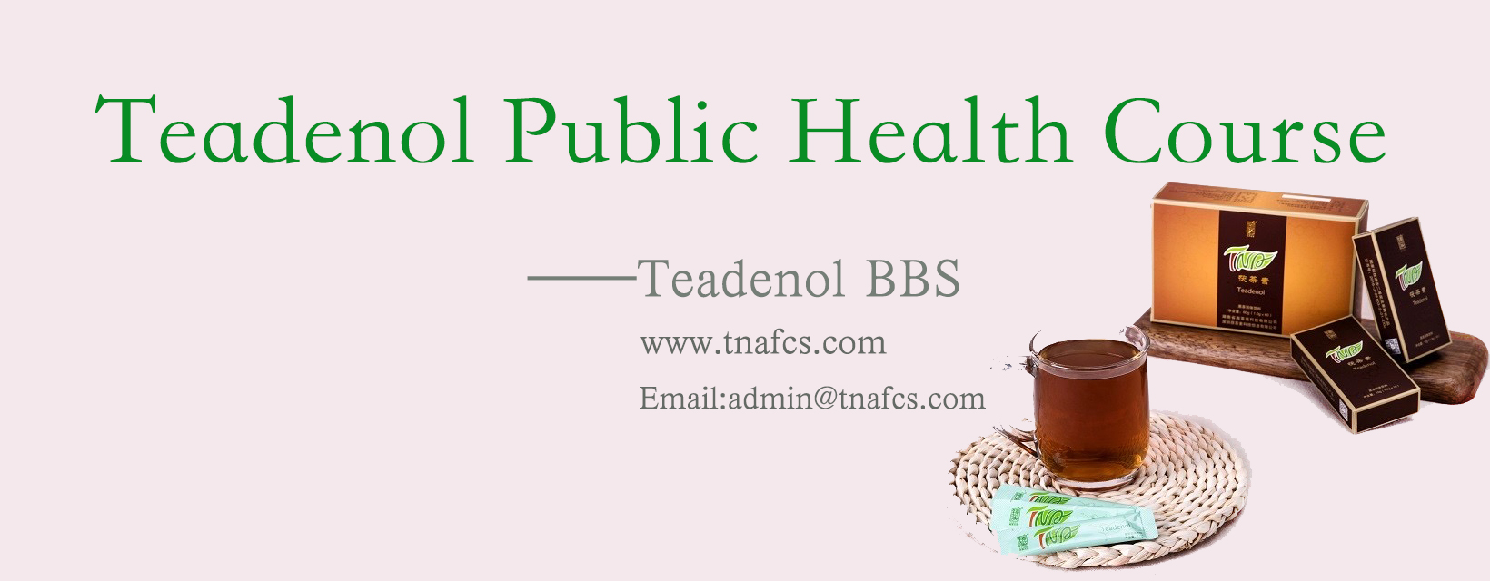 Teadenol-Public-Health-Course.jpg